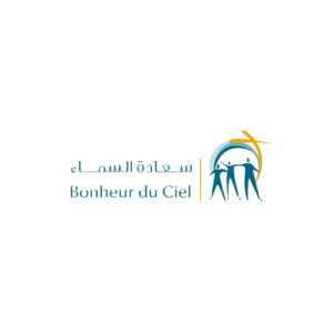 قرّبت الشعنينة وفي ولاد العيد عنا بعيد