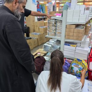 حملة العودة إلى المدرسة
